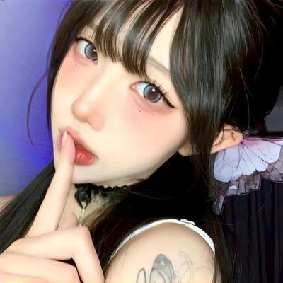 嘉娜