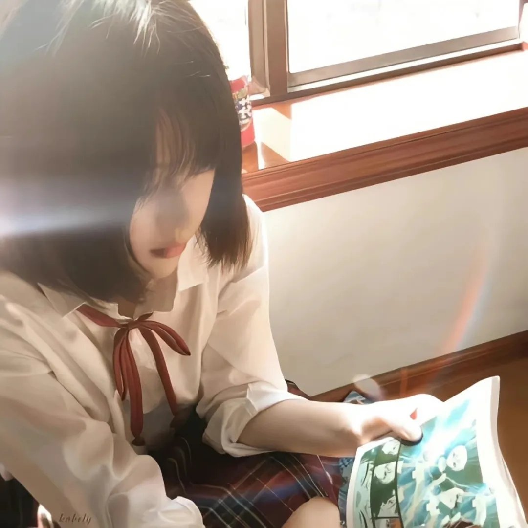 秦颂